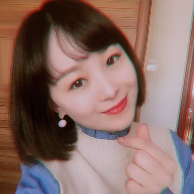 Xinyue